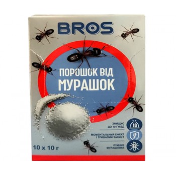 BROS порошок от муравьев 10 шт. х 10 гр.