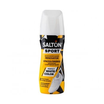 Краска-ликвид для белой обуви Salton sport white color 75 мл