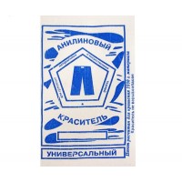 Краситель анилиновый (голубой, бирюзовый) 