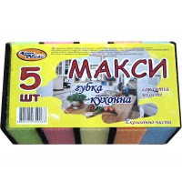 Губки кухонные Макси 5 шт.