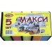 Губки кухонные Макси 5 шт. купить оптом