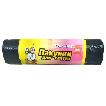Пакеты для мусора Козак 120л /10шт.