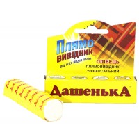 Карандаш пятновыводитель