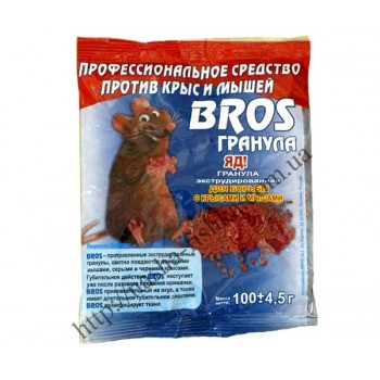 BROS гранула - профессиональное средство от грызунов (100 гр.)