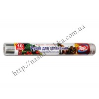 Рукав для запекания 10 м 29 см с клипсами