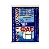 Супер ФАС водорастворимый порошок для борьбы с насекомыми (10 гр.)