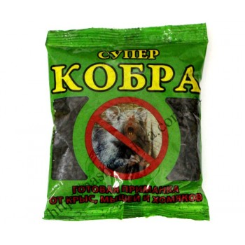 Супер Кобра - готовая приманка от крыс и мышей (150 гр.)