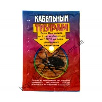 Кабельный Тиурам средство для борьбы с насекомыми 20 гр.