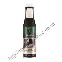 Аэрозоль для замши Gold Care черный 200 ml