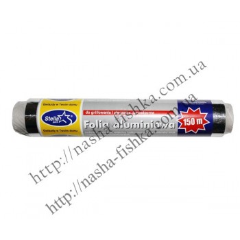 Фольга алюминиевая 150м/28см. Реальный метраж!