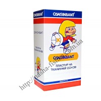 Пластырь медицинский (10 шт.) Турция Consinbant