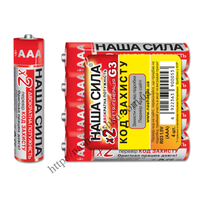 Батарейки Наша Сила (оригинал) R03 тип ААА (мини-пальчик)