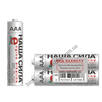 Батарейки Наша Сила (оригинал) LR03 тип ААА (мини-пальчик)