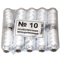 Нитки особопрочные армированные № 10 белые 25 мм
