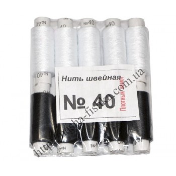 Нитки № 40, диаметр 19 мм (черно-белые)