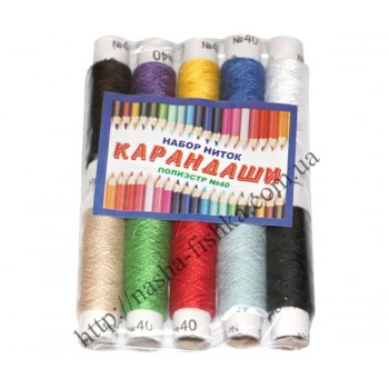 Нитки Карандаши № 40 цветные (10 шт.)