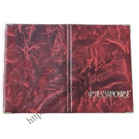 Обложки на паспорт из кожзама Passport