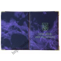 Обложки для пенсионного удостоверения, ПВХ глянец