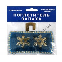 Поглотитель запаха