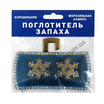 Поглотитель запаха