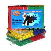 Прищепки пластмассовые ТМ Наша Фишка