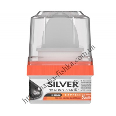 Крем для обуви Silver Express черный купить оптом