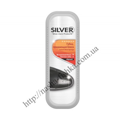 Губка для блеска Silver черная купить оптом