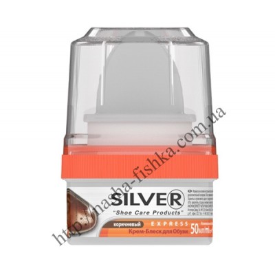 Крем для обуви Silver Express коричневый купить оптом