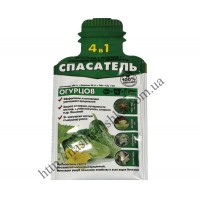 Спасатель огурцов 4 в 1, 100% organic, 10 ml