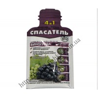Спасатель винограда 4 в 1, 100% organic, 10 ml