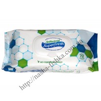 Салфетки влажные Superfresh 72 шт. с клапаном антибактериальные
