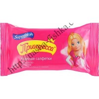 Салфетки влажные Superfresh 15 шт. клубника 