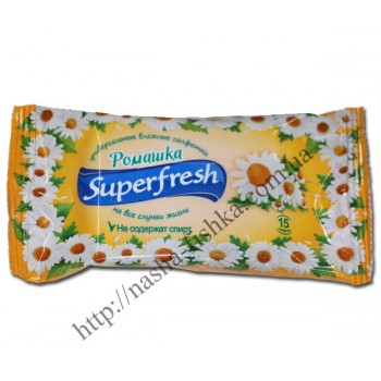 Салфетки влажные Superfresh 15 шт. ромашка 
