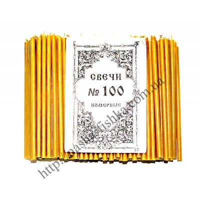 Церковные парафиновые свечи №100 (500 шт.)