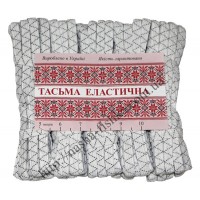 Резинка бельевая эластичная полиэстер 5 м 