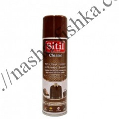 Аэрозоль для замши и нубука Sitil коричневый 300 ml. купить оптом