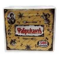 Салфетки Фабрикант