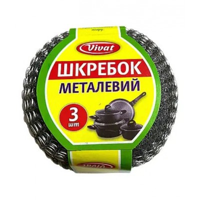 Скребки Три богатыря (3 шт.) тм Наша Фишка купить оптом